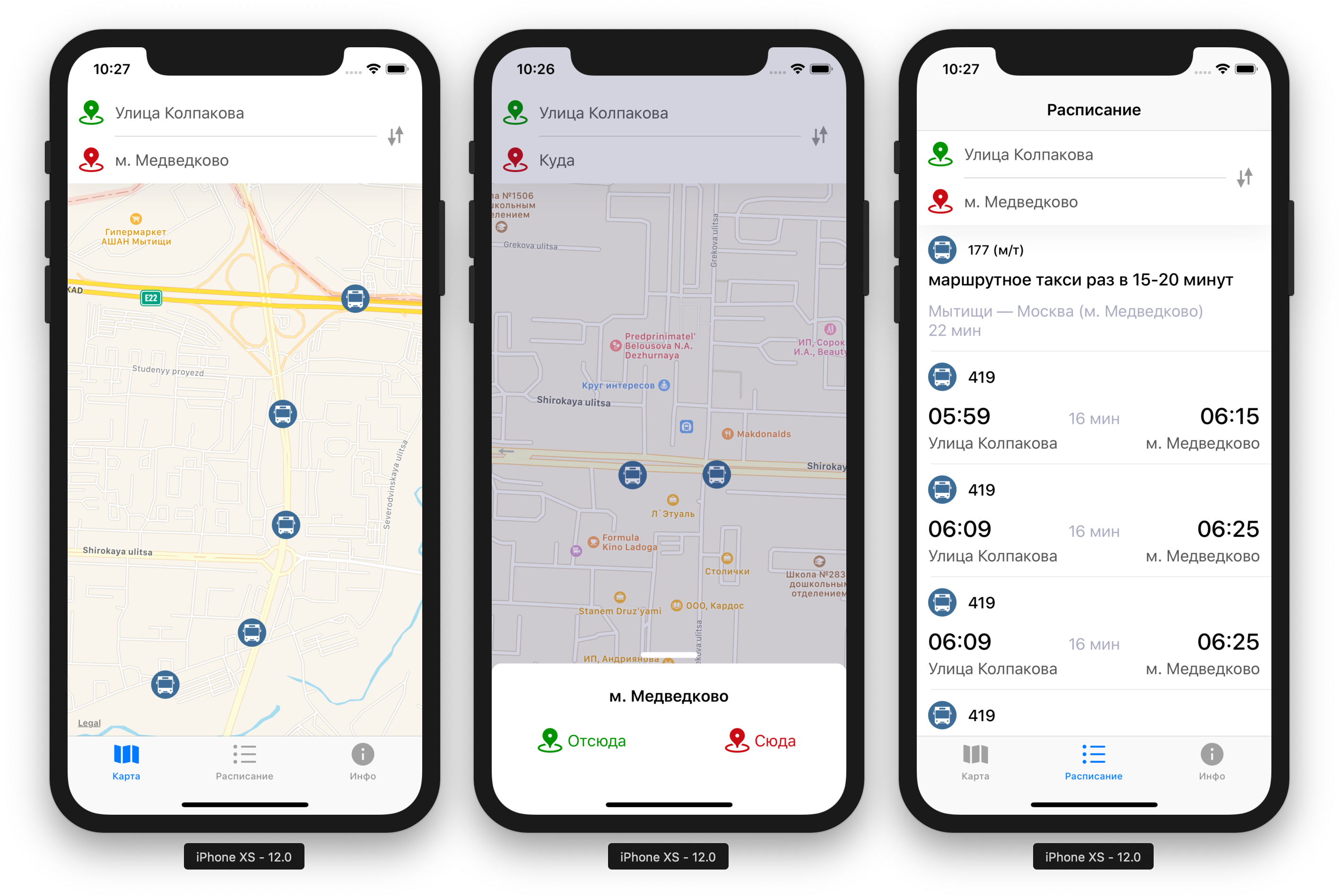 Max Bus Schedules - cf9byta